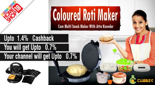 homeshop18-coloured-roti-maker