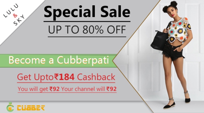 lulu-and-sky-special-sale with cashback offers on cubber