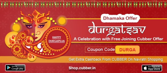 Navratri Special Offers On Cubber.jpg