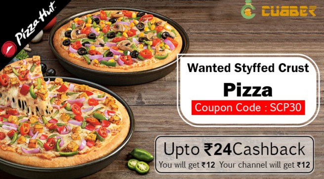 pizzahut-special-discount with cashback offers on cubber.jpg