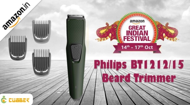 amazon-philips-bt121215-beard-trimmer